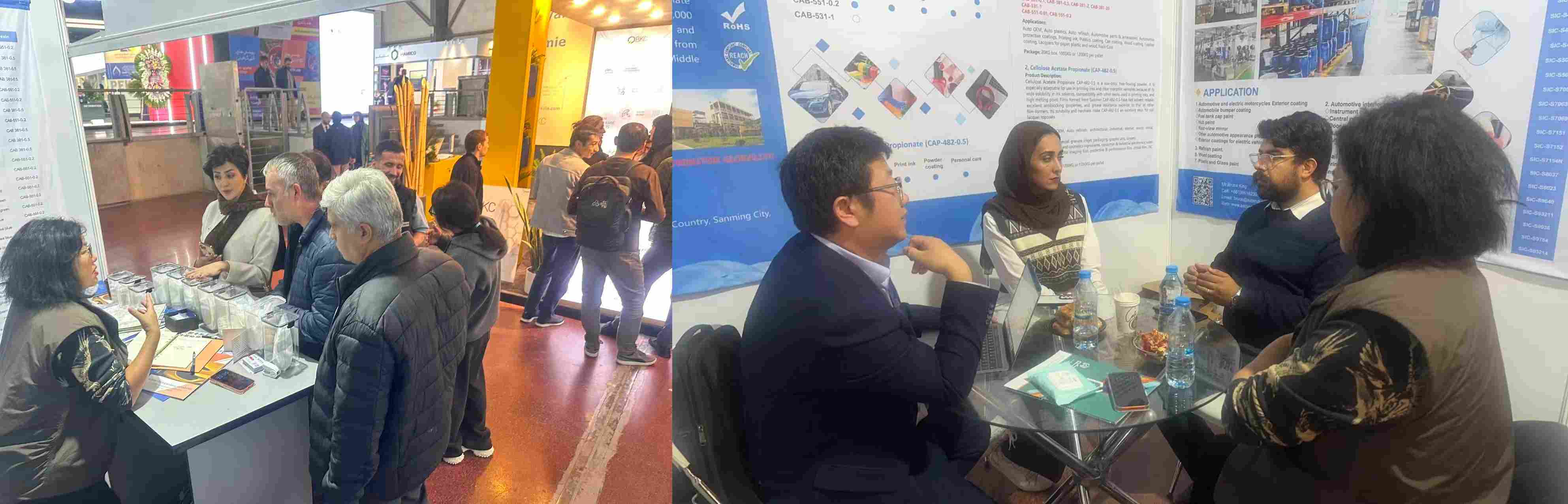 AAB Group Exhibition