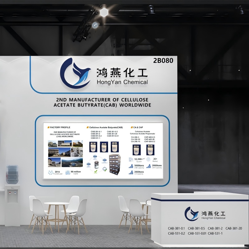 Китайская компания China AAB Industry Technology Group представила высокоэффективное сырье на Восточноевропейской торговой выставке.