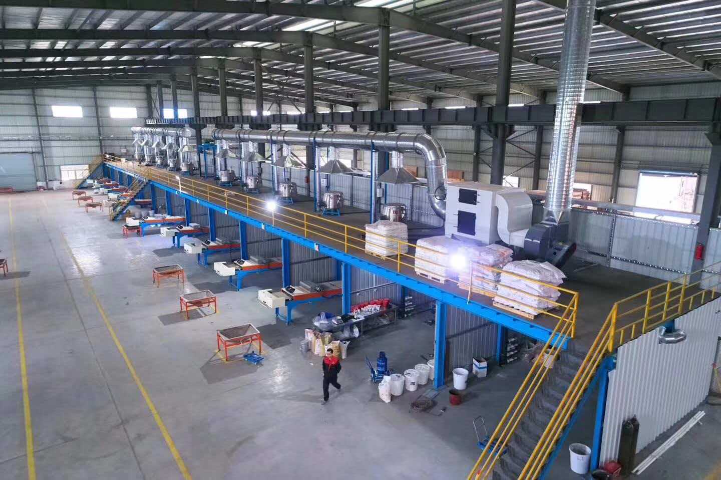 HAA curing agent manufacturer