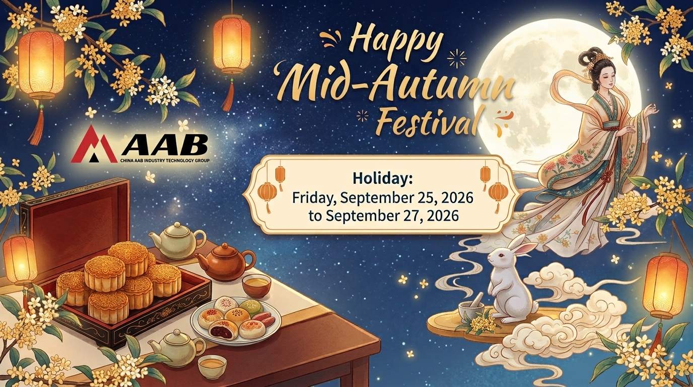 Notice of Mid-Autumn Festival Holiday Arrangements for 2026 Notice of Mid-Autumn Festival Holiday Arrangements for 2026