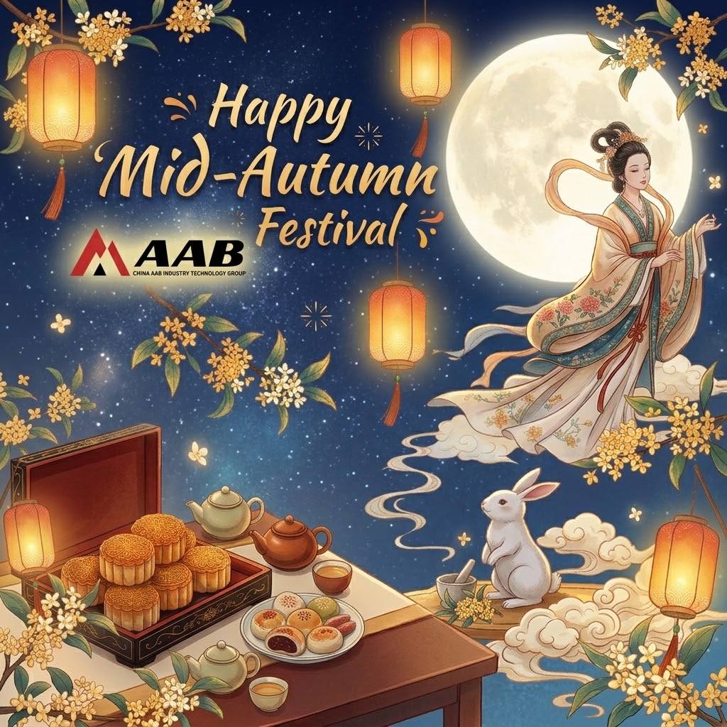 Notice of Mid-Autumn Festival Holiday Arrangements for 2026