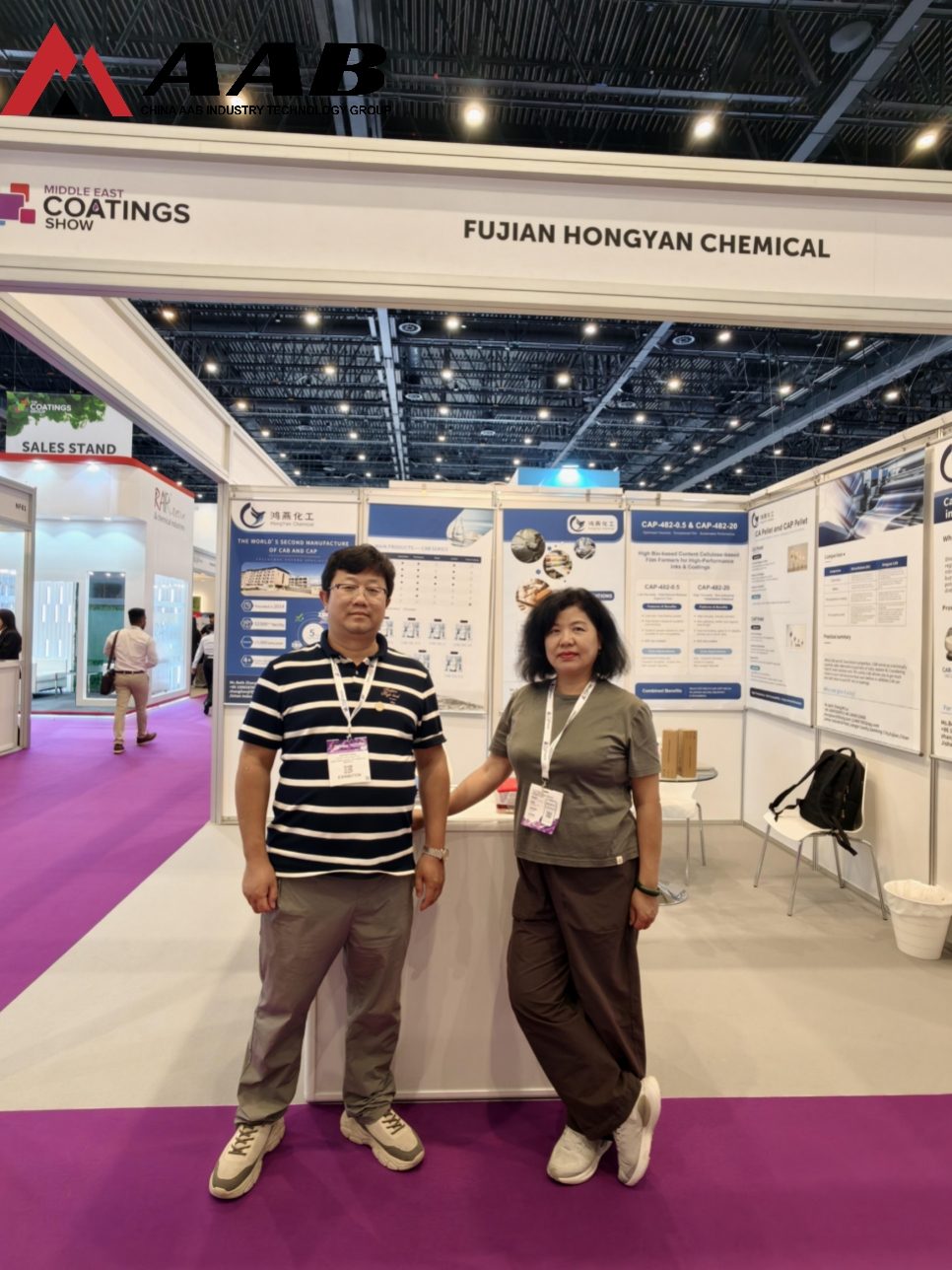 Middle East Coatings Show 2026
